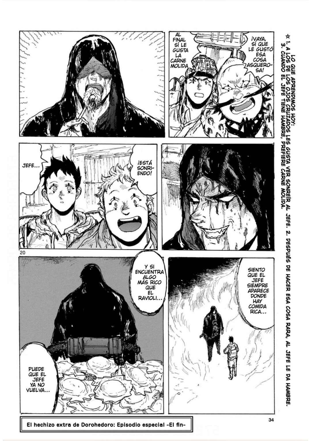 Chapter 167.75 - Page 20