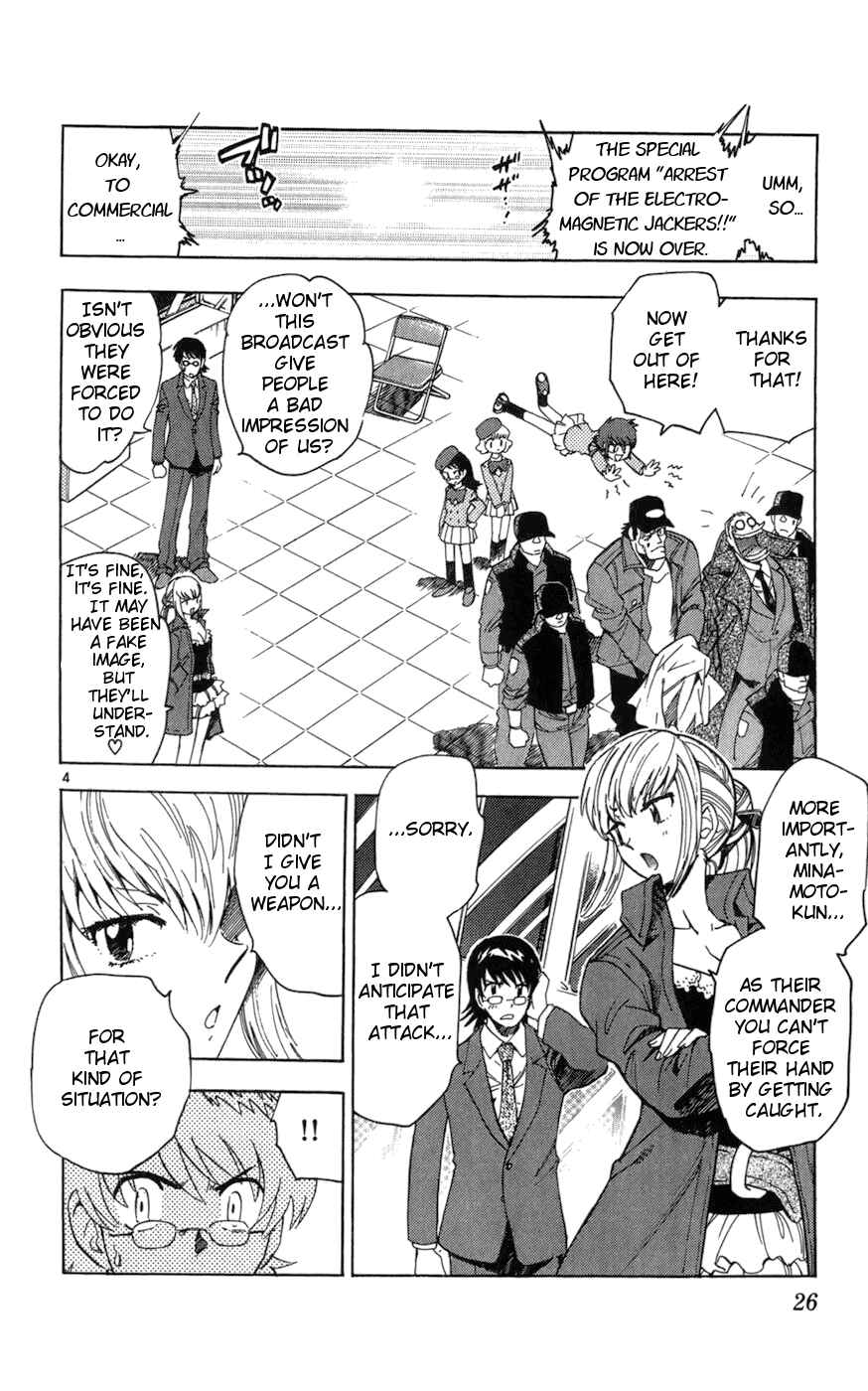 Chapter 60 - Page 4