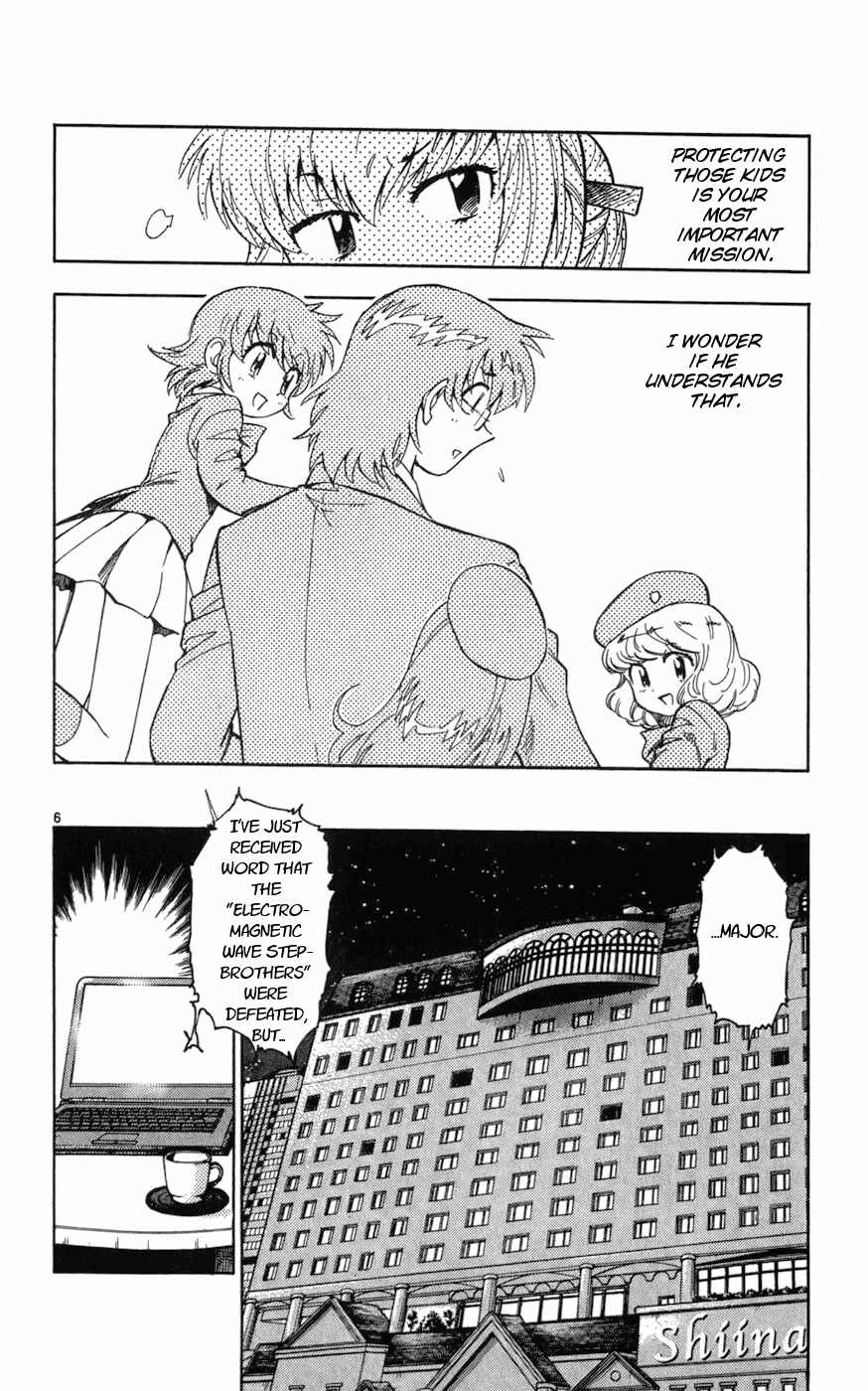 Chapter 60 - Page 6