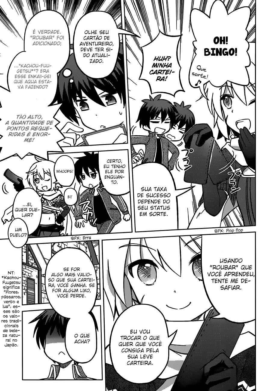 Chapter 2 - Page 15