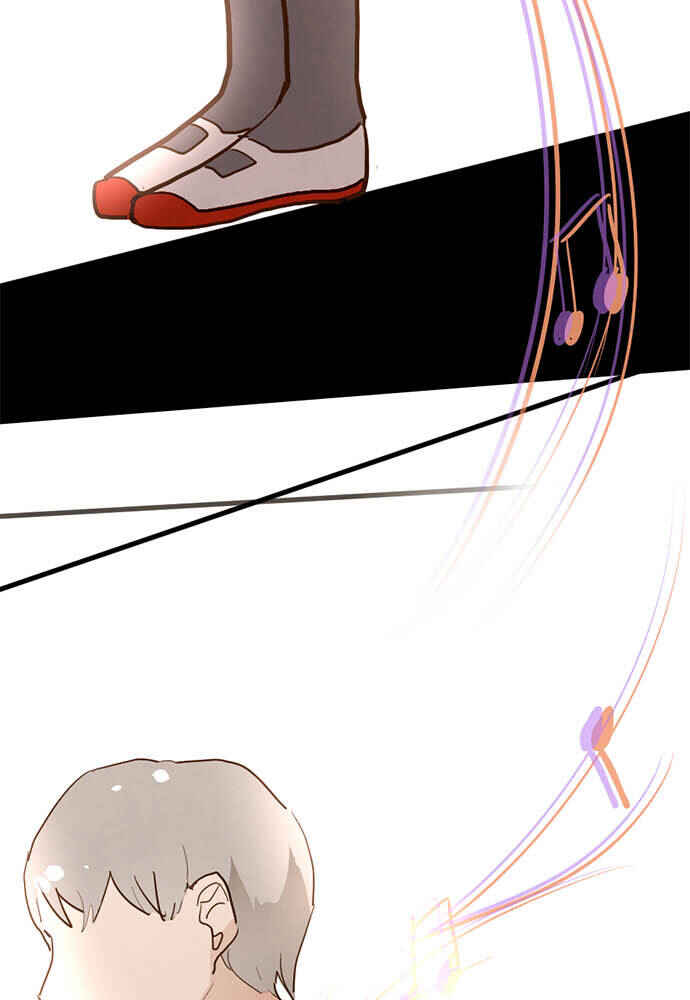 Chapter 70 - Page 47