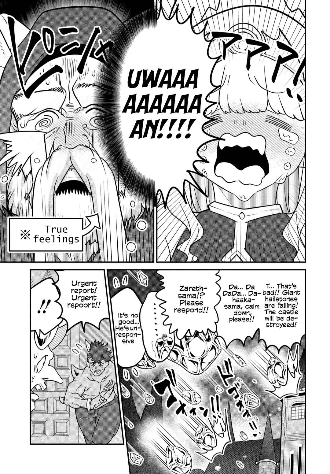 Chapter 38.5 - Page 4