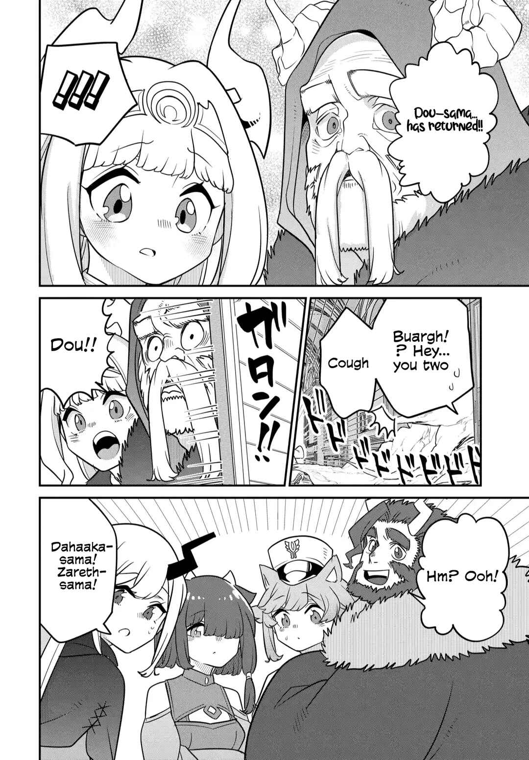Chapter 38.5 - Page 5