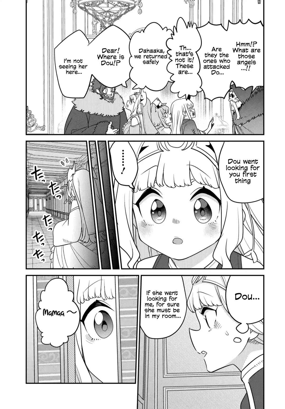 Chapter 38.5 - Page 6