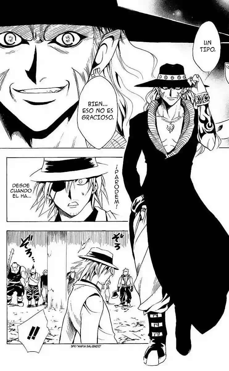 Chapter 175.5 - Page 24