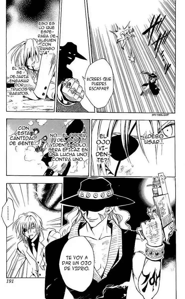 Chapter 175.5 - Page 27
