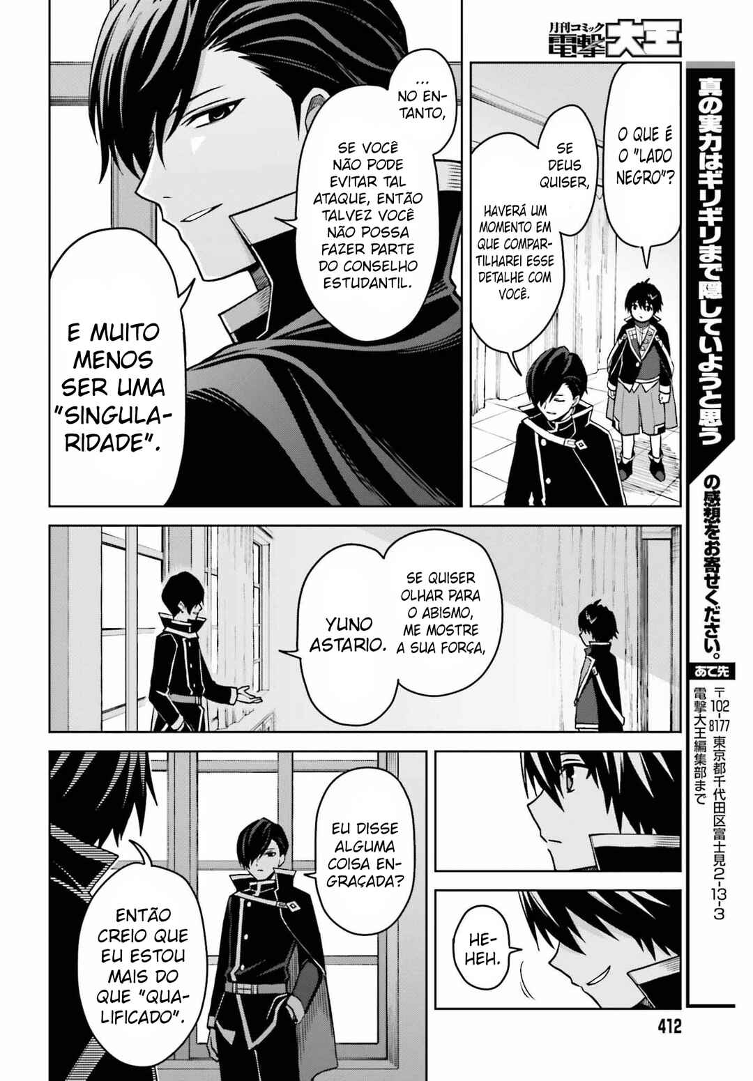 Chapter 25 - Page 28