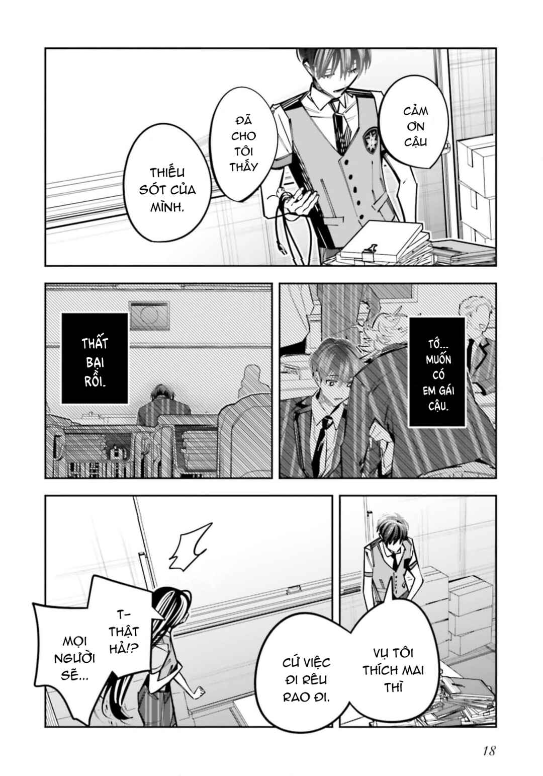 Chapter 14 - Page 16