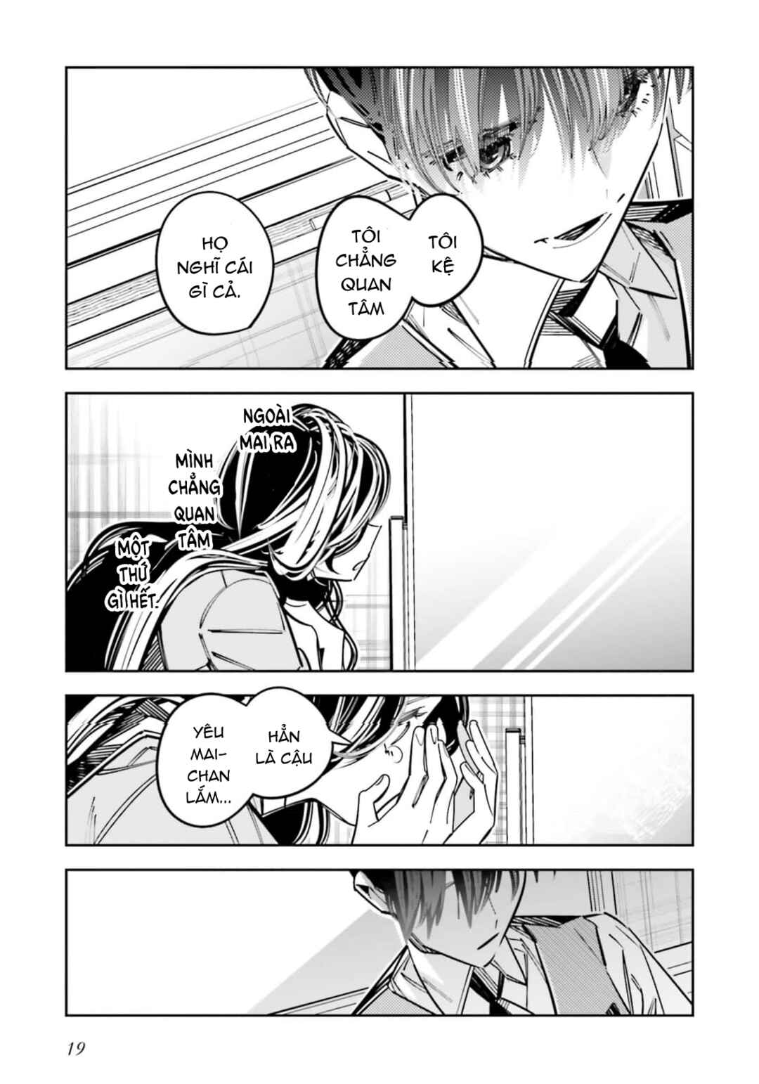 Chapter 14 - Page 17