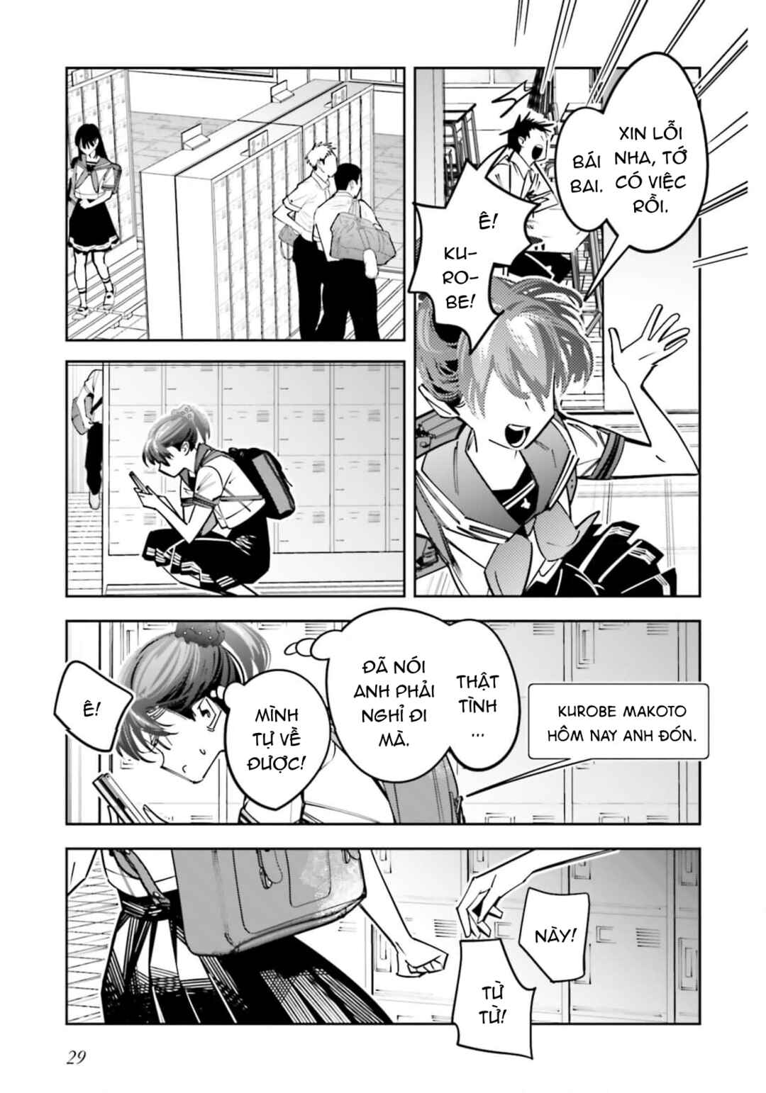 Chapter 14 - Page 26