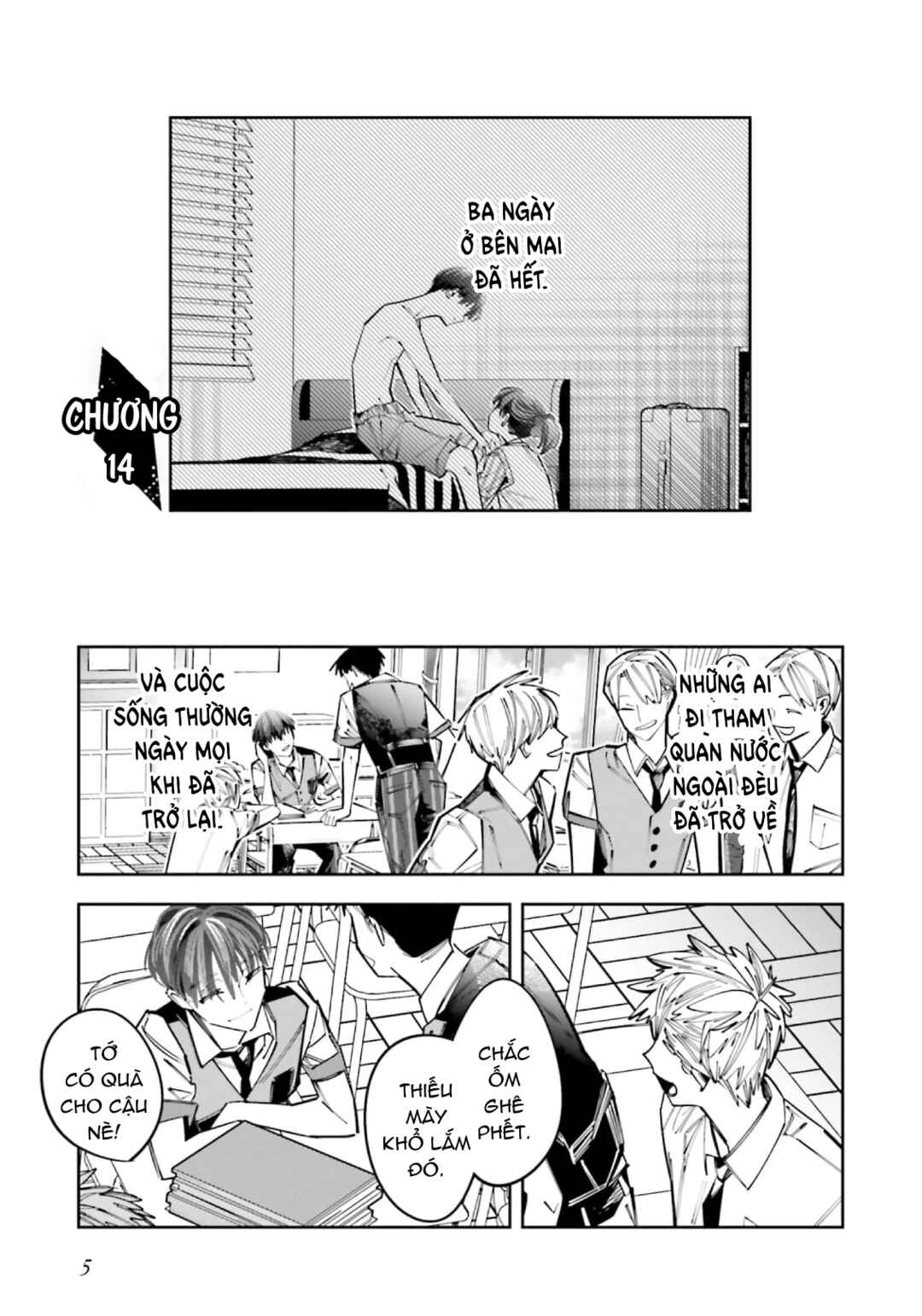 Chapter 14 - Page 3