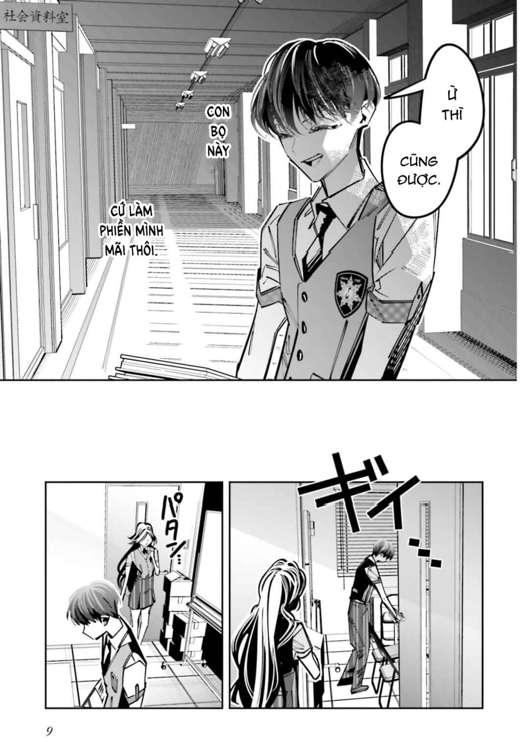 Chapter 14 - Page 7
