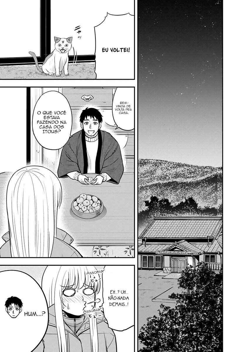 Chapter 85 - Page 14