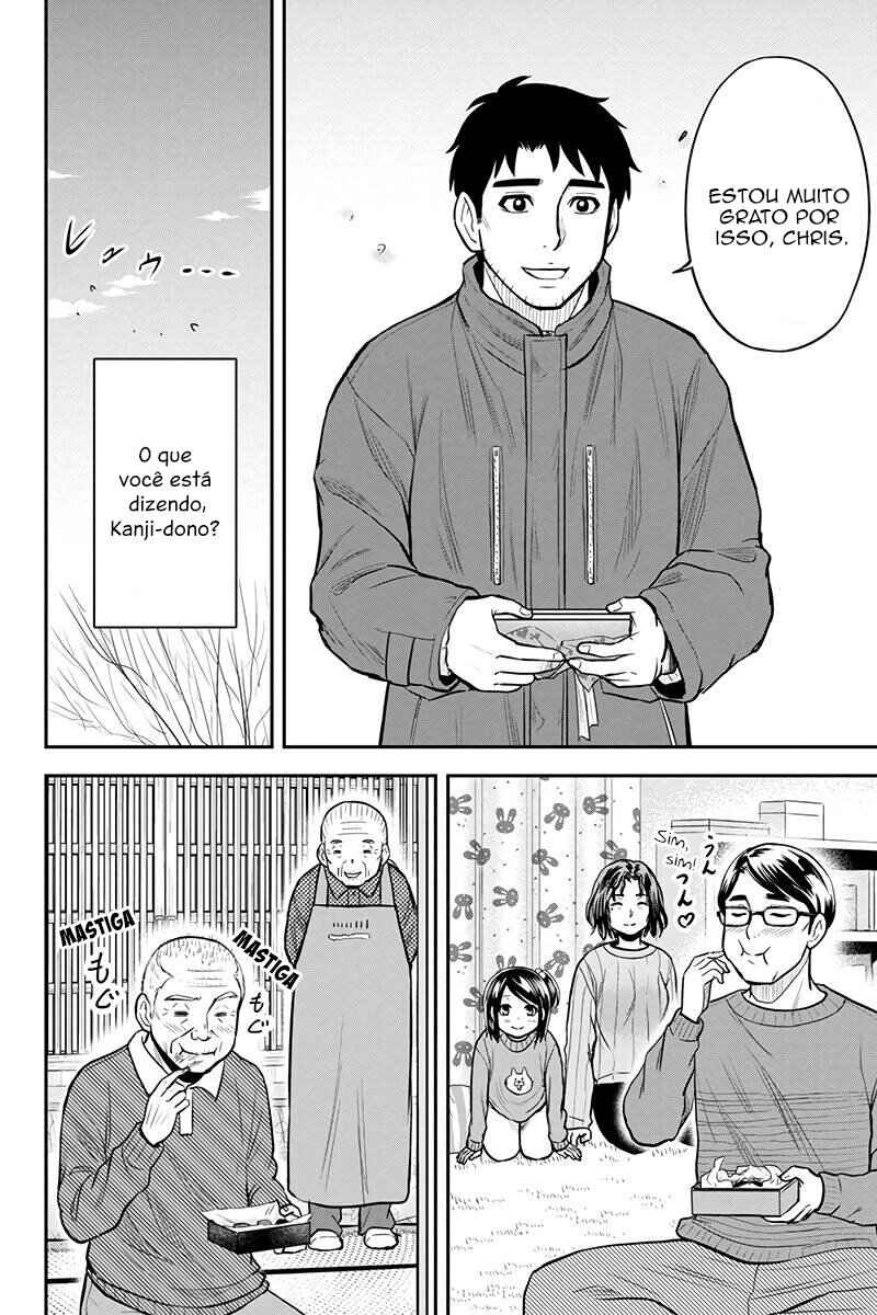 Chapter 85 - Page 19