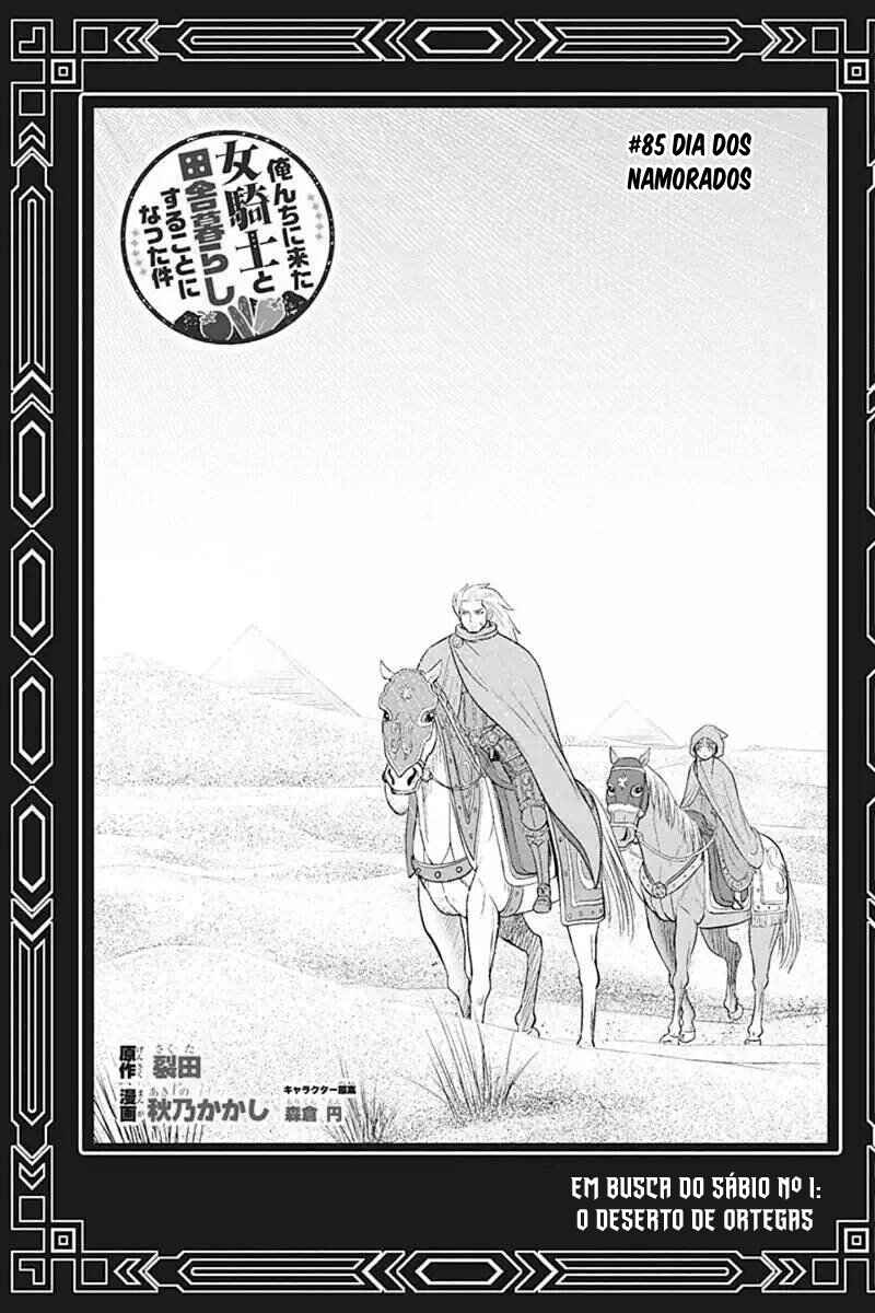 Chapter 85 - Page 2