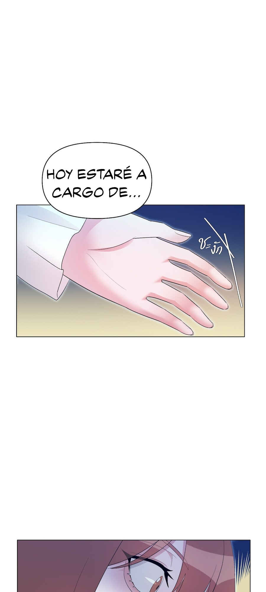 Chapter 3 - Page 8