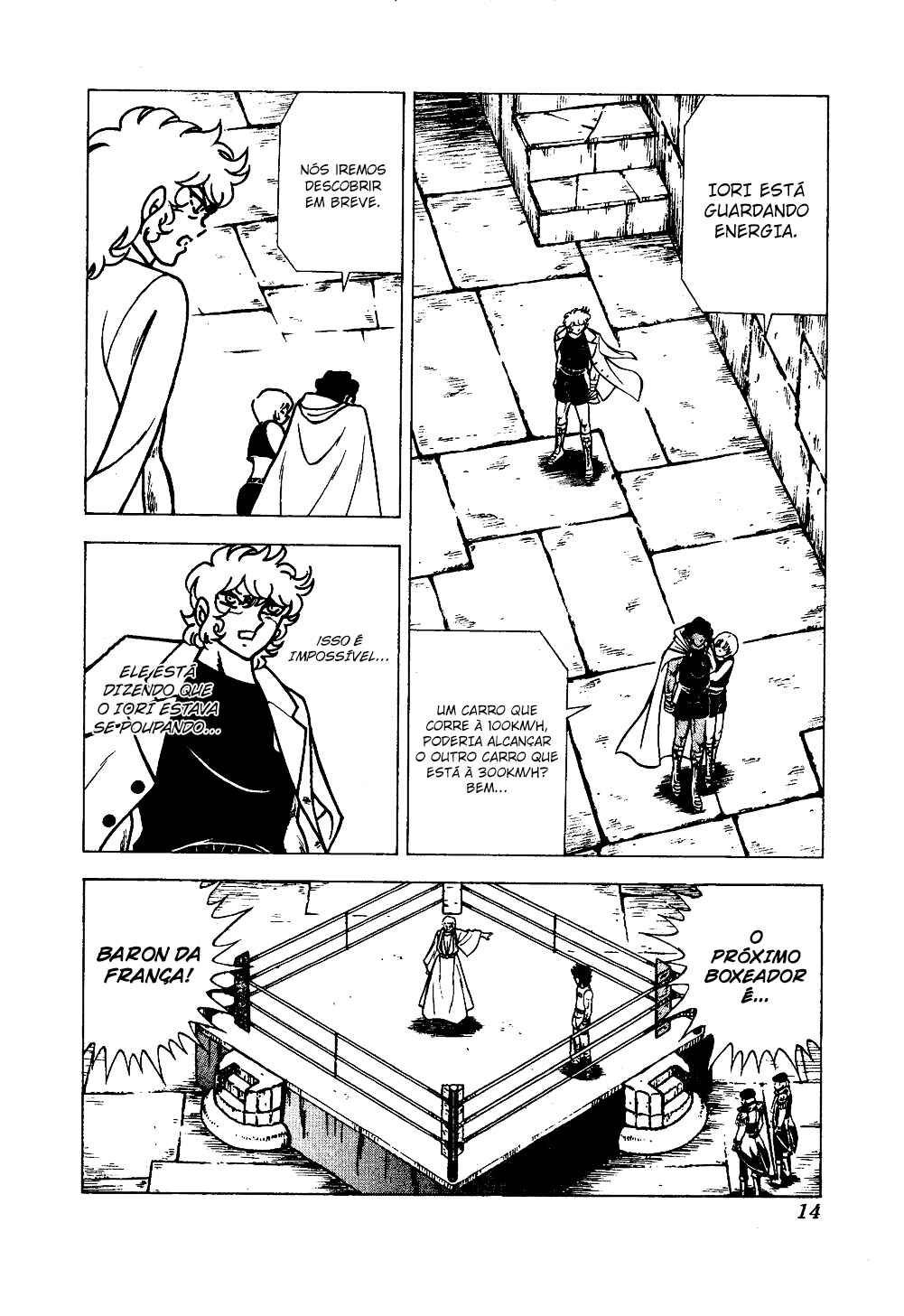 Chapter 127 - Page 17