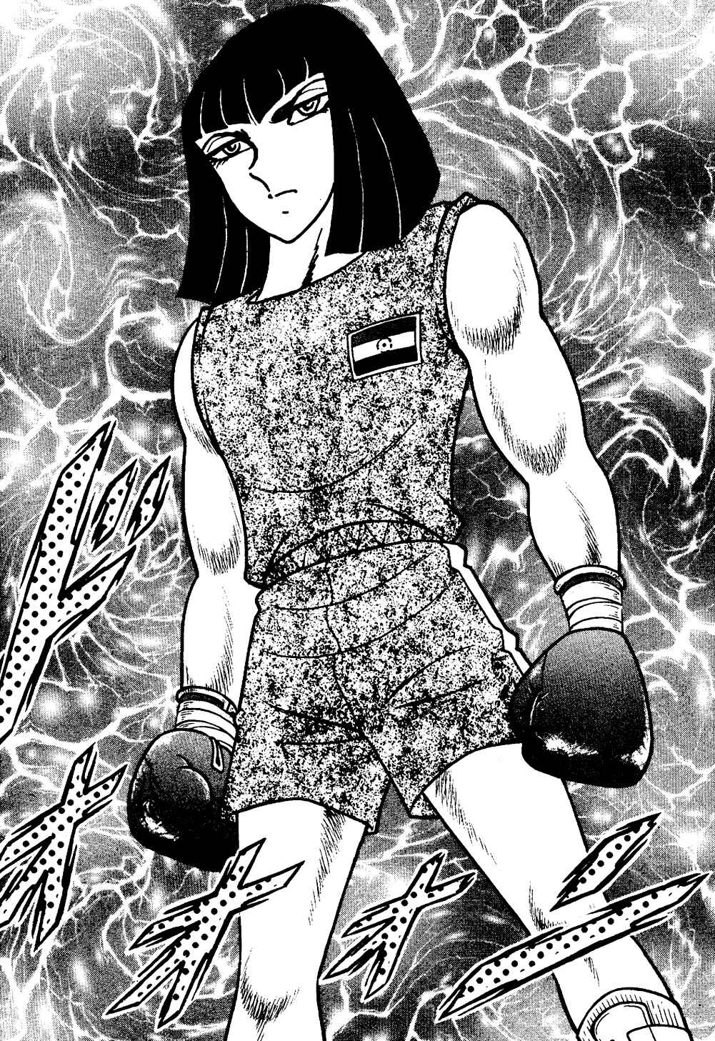 Chapter 127 - Page 23