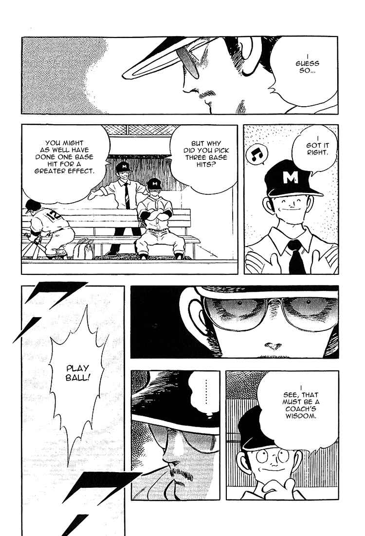 Chapter 202 - Page 18