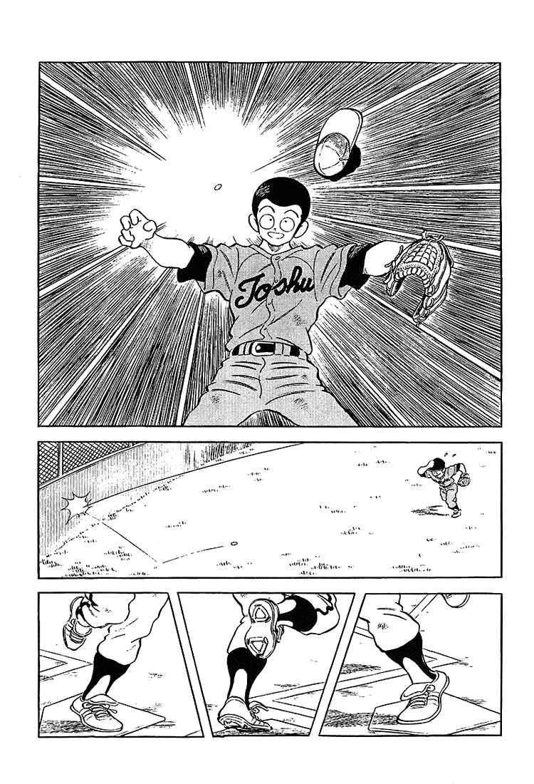Chapter 202 - Page 3