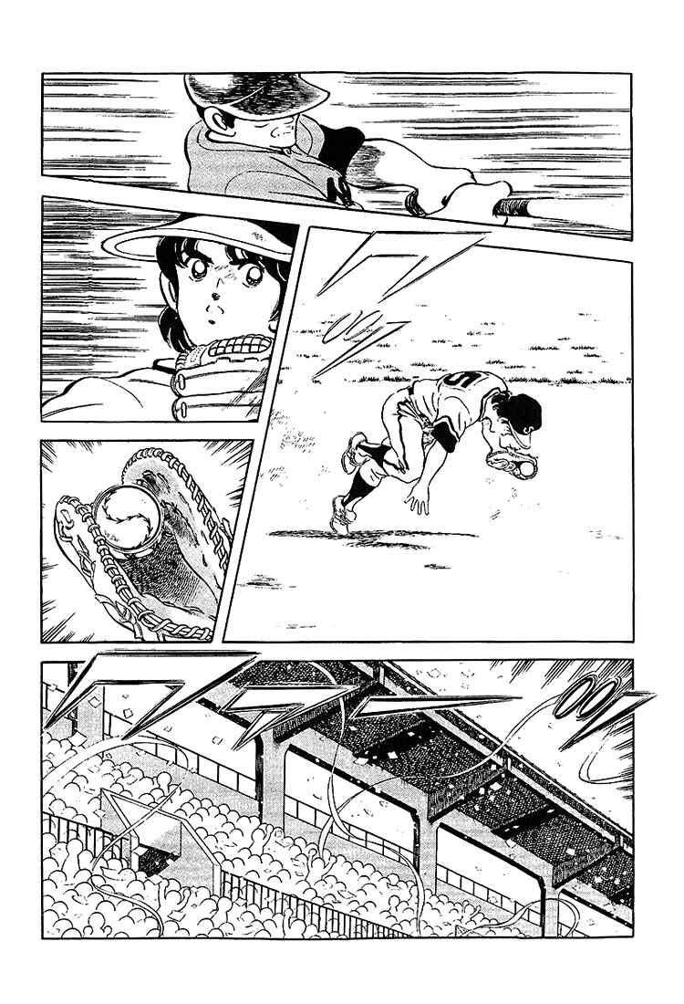 Chapter 202 - Page 6