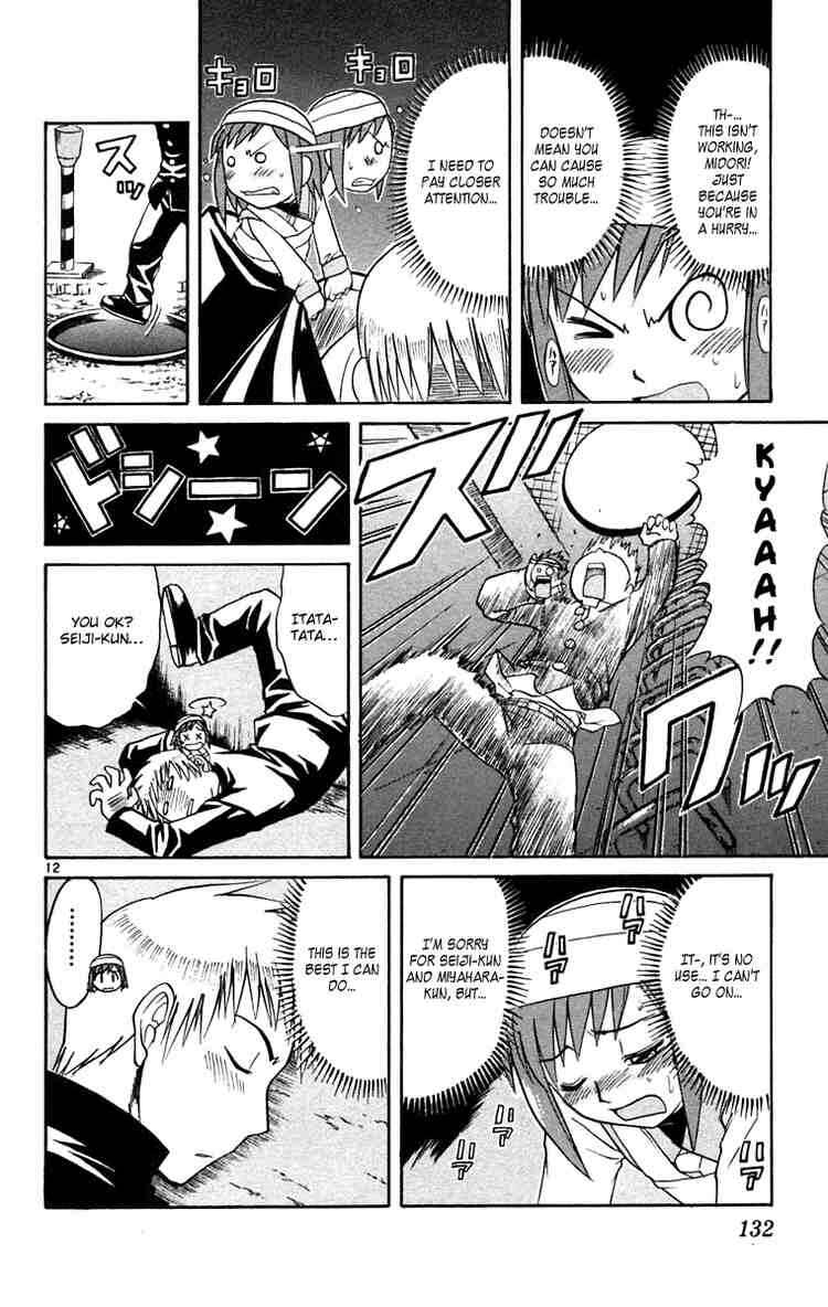 Chapter 62 - Page 12