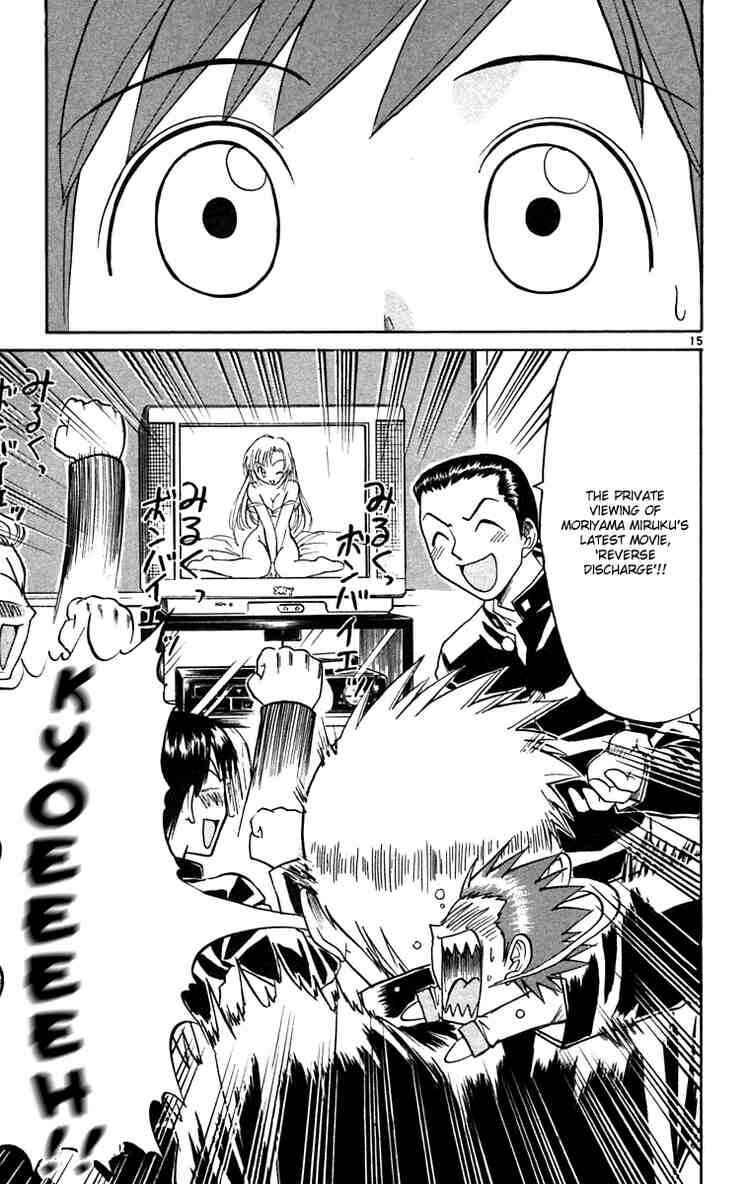 Chapter 62 - Page 15