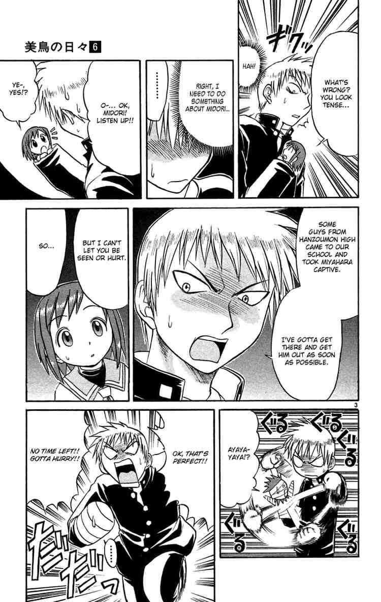 Chapter 62 - Page 3