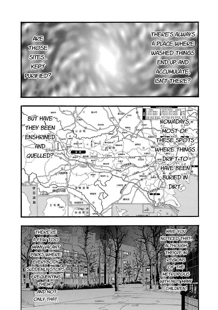 Chapter 122 - Page 3