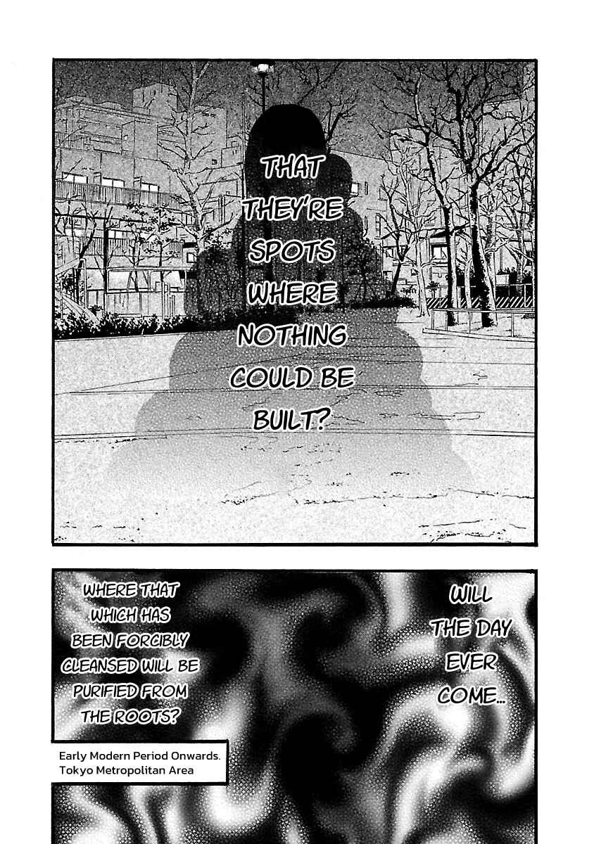 Chapter 122 - Page 4