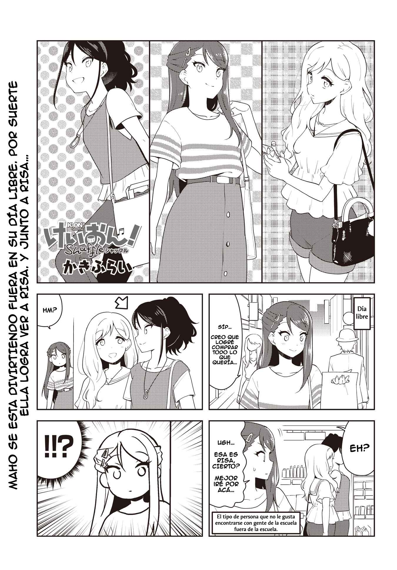 Chapter 31 - Page 1
