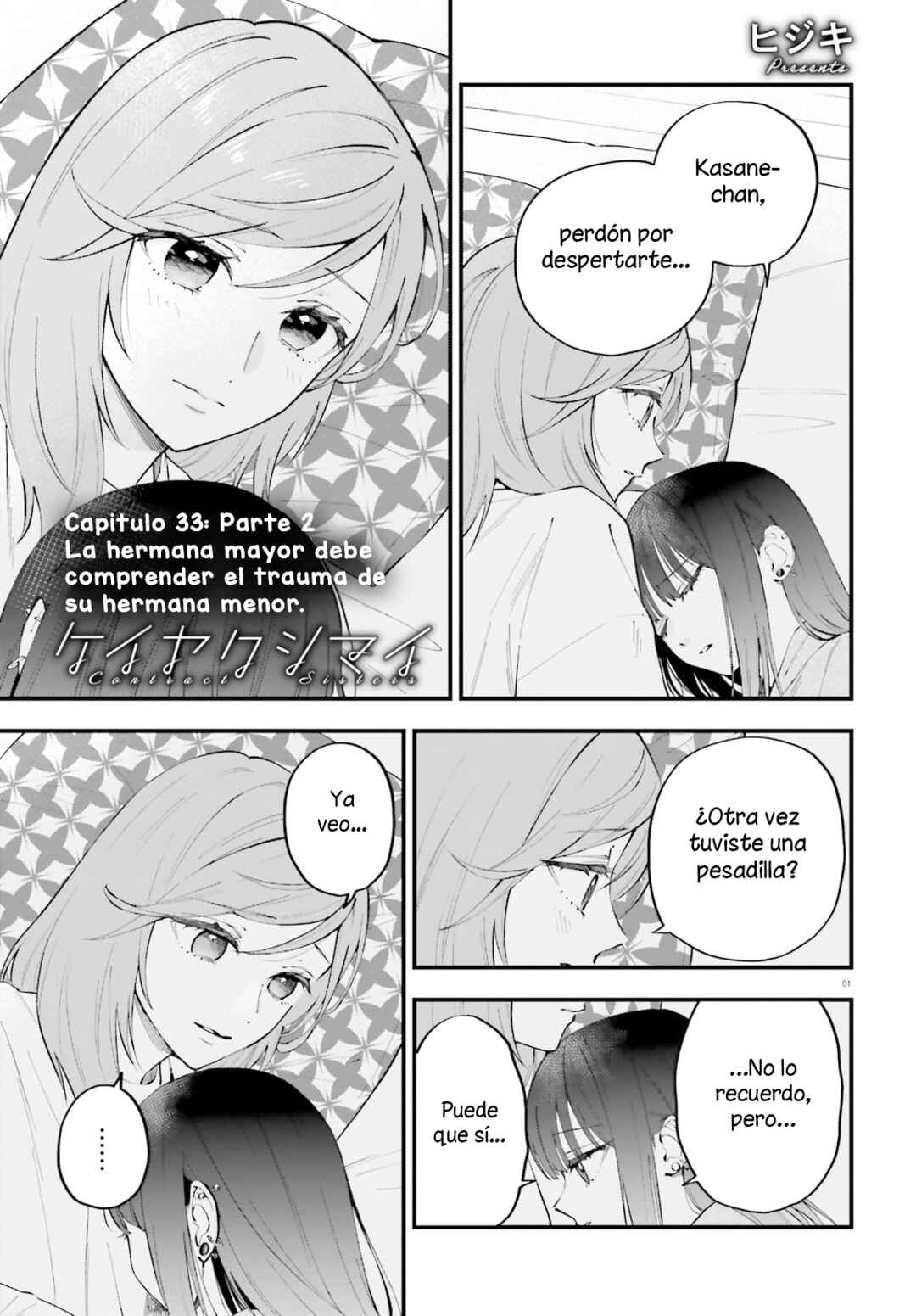 Chapter 33.2 - Page 2