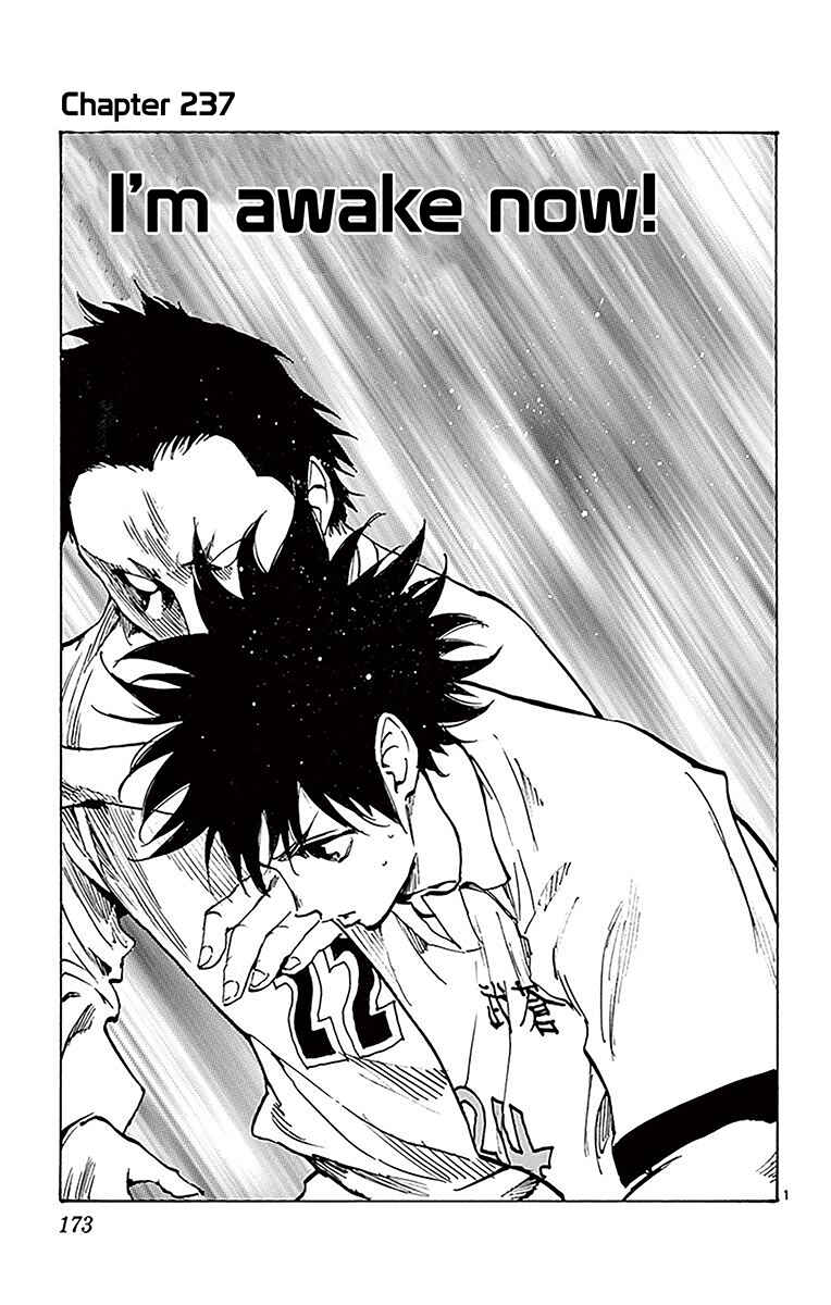 Chapter 237 - Page 1
