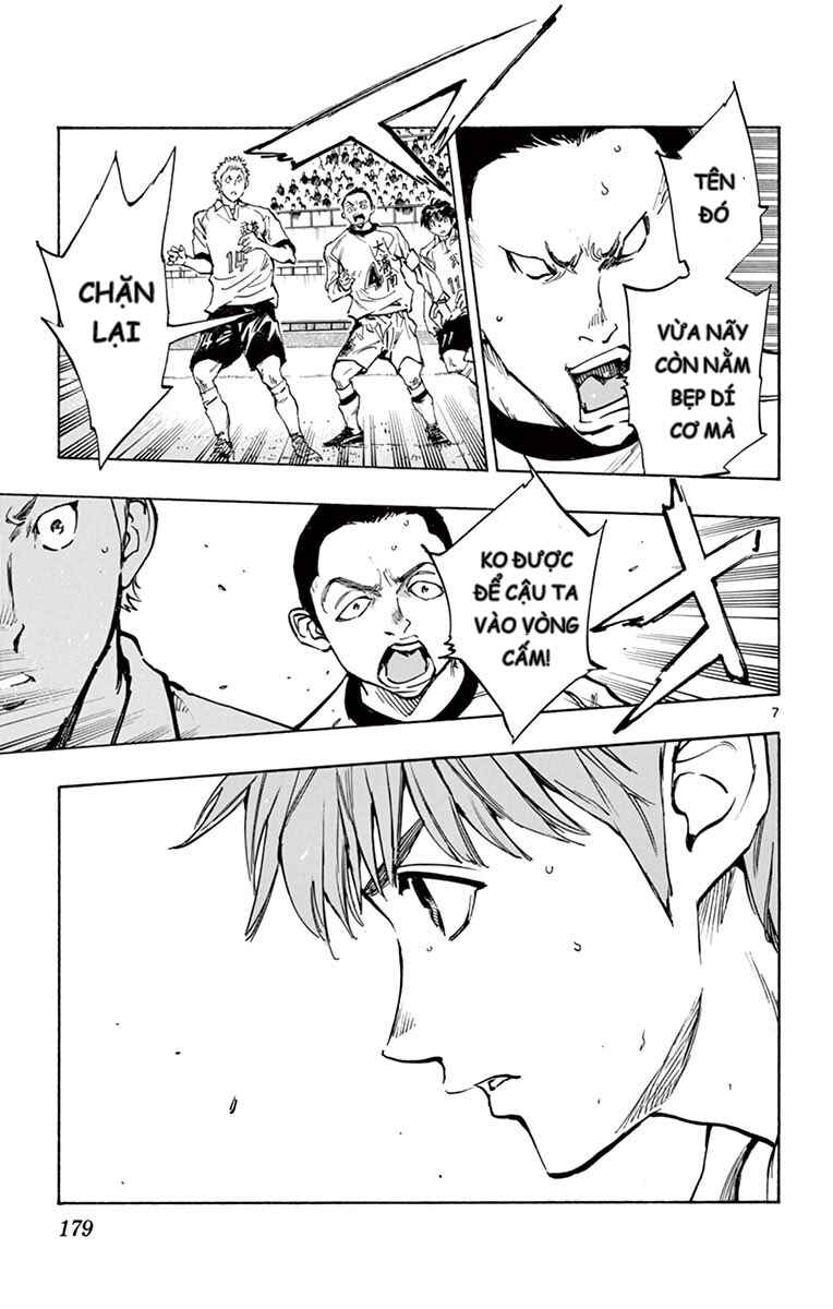 Chapter 237 - Page 7