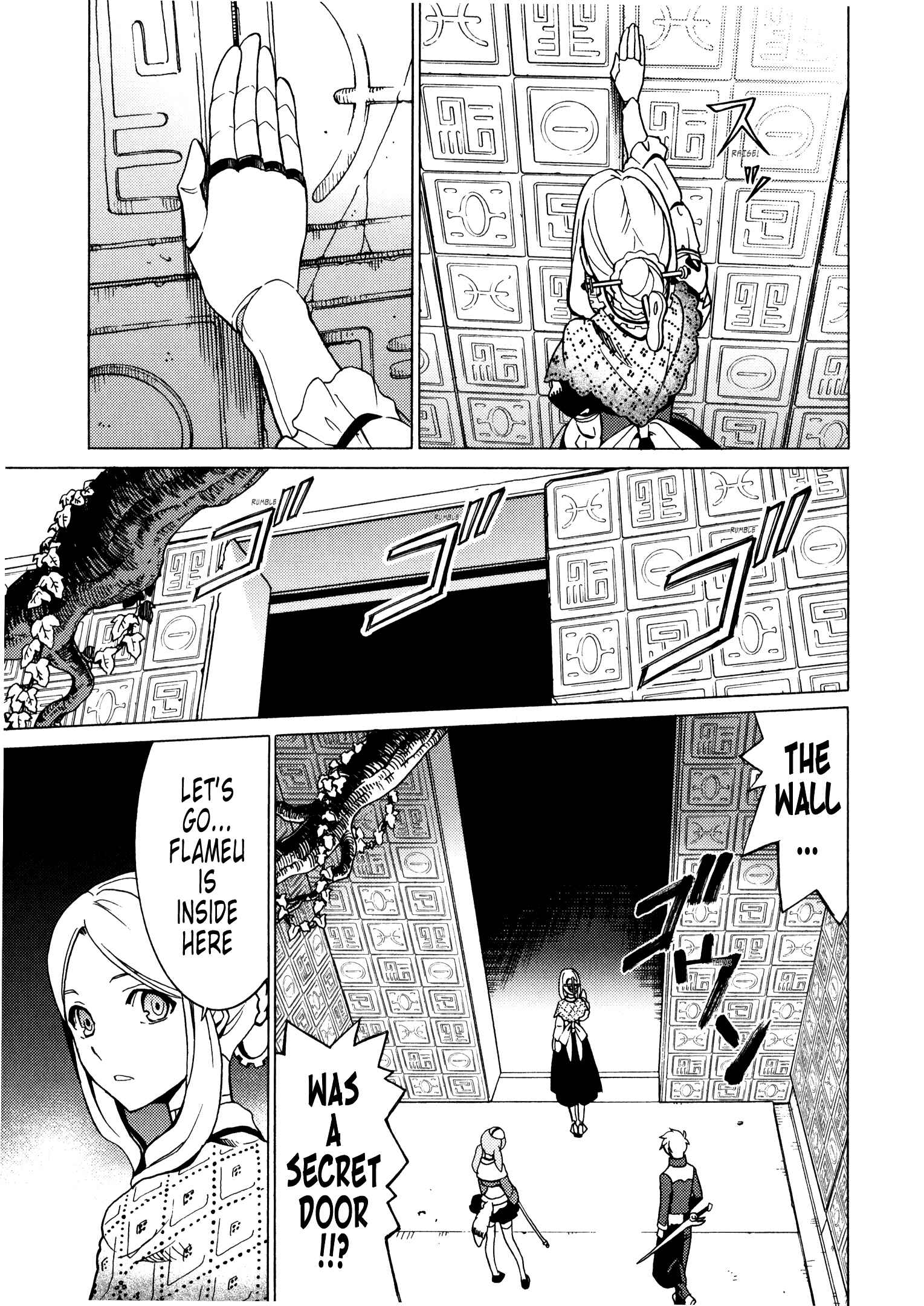 Chapter 10 - Page 22