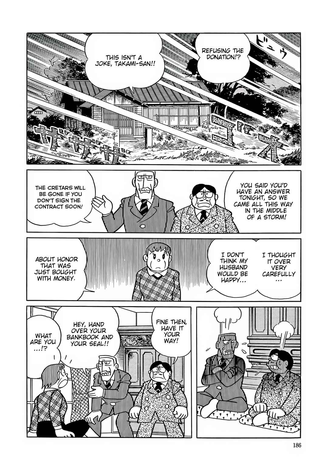 Chapter 57 - Page 20