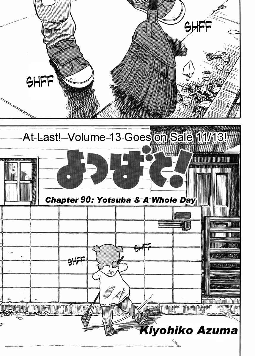 Chapter 90 - Page 1