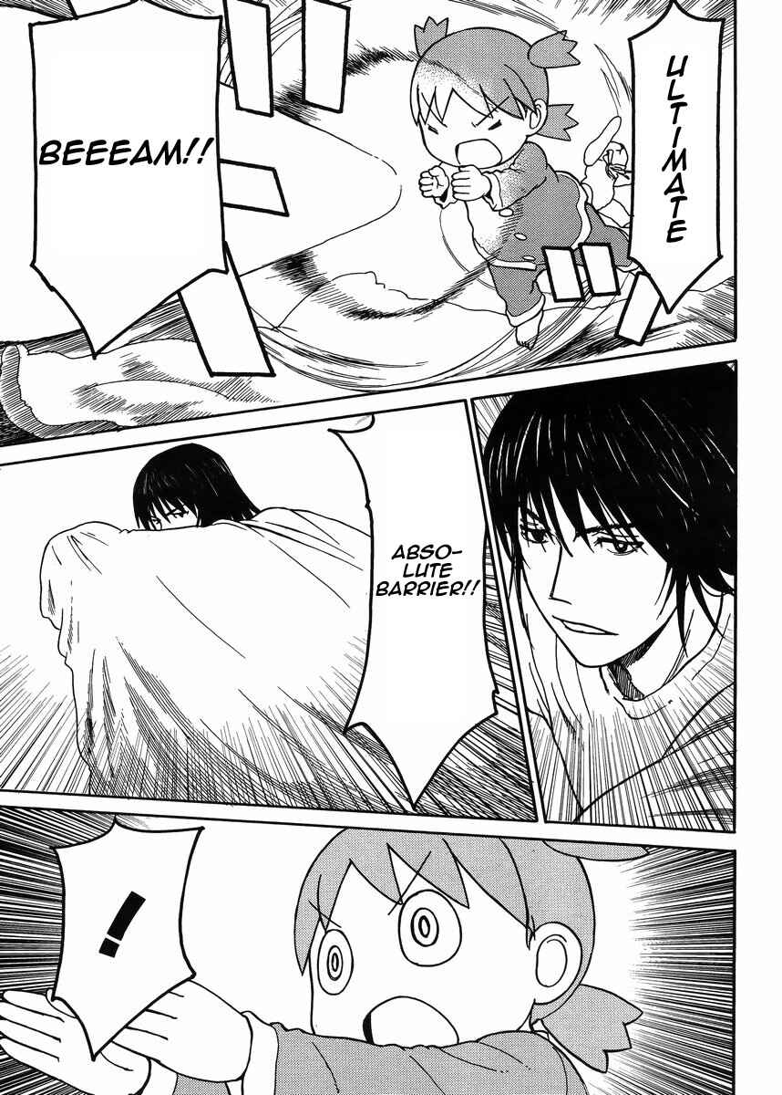 Chapter 90 - Page 13