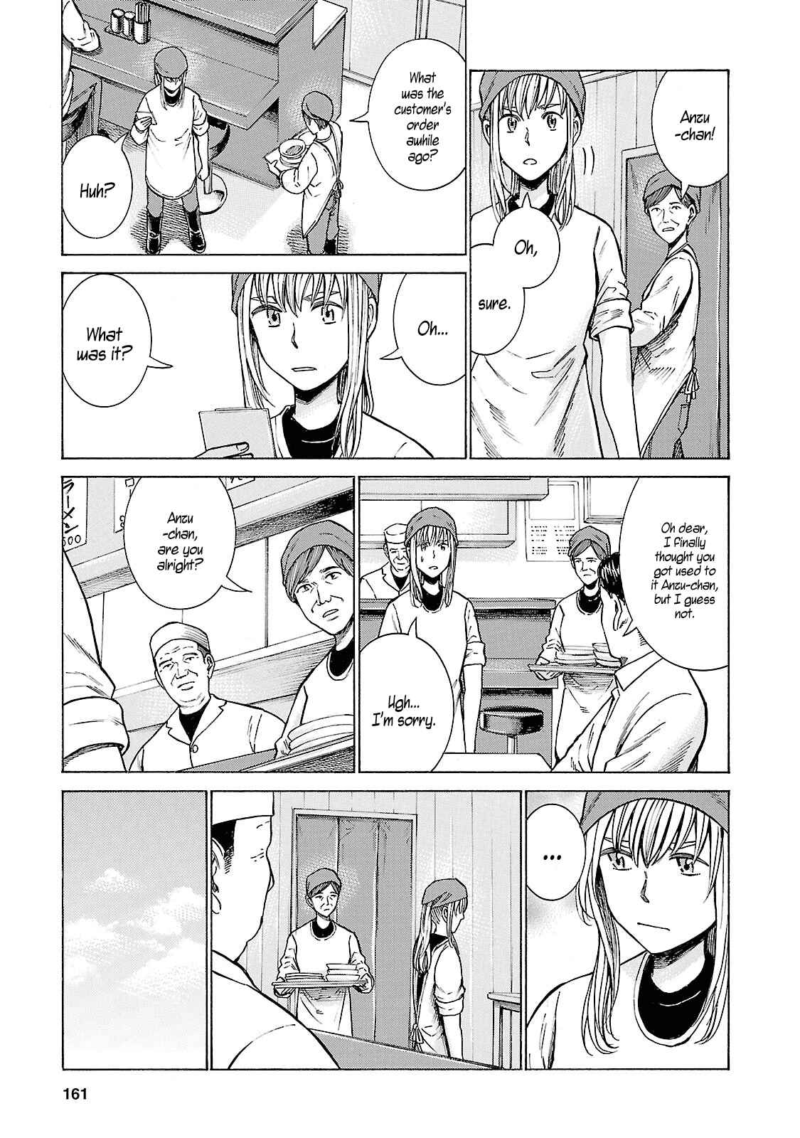 Chapter 53 - Page 11