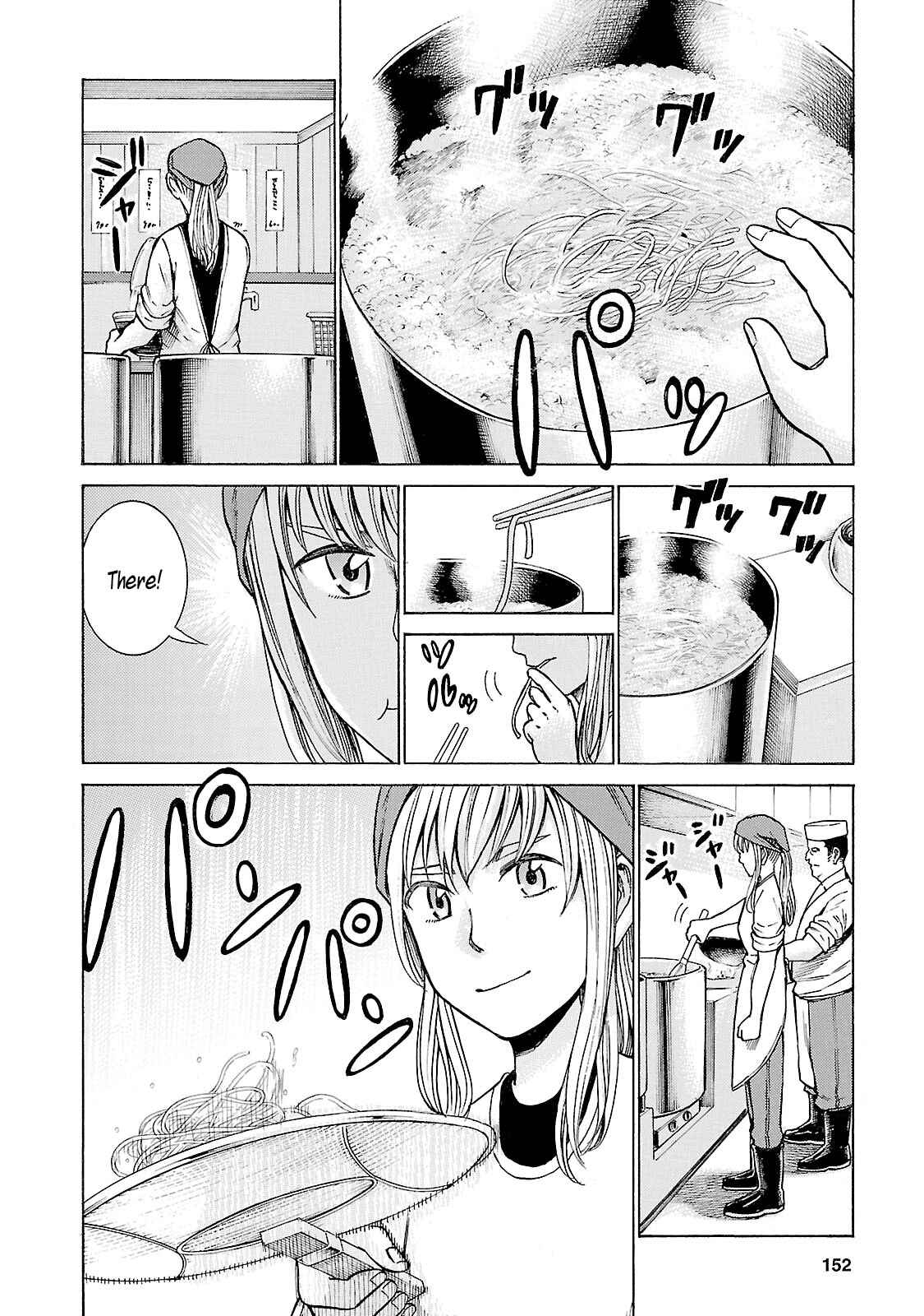 Chapter 53 - Page 2