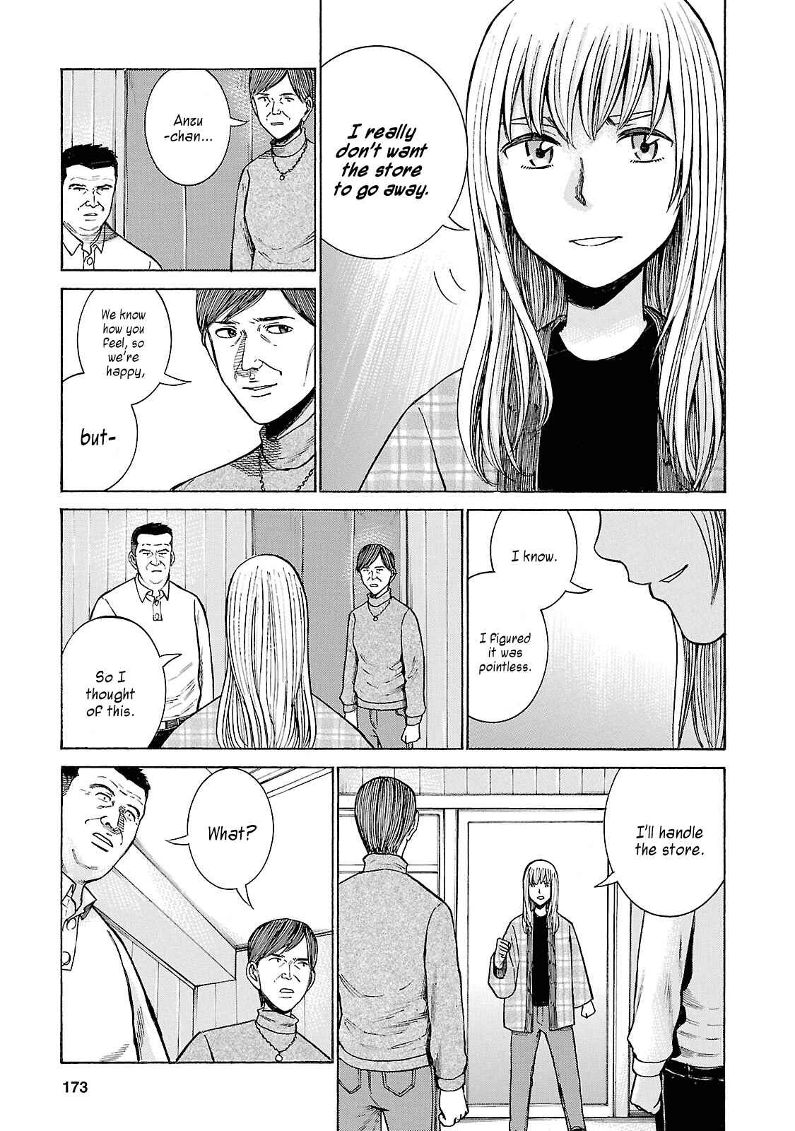 Chapter 53 - Page 23