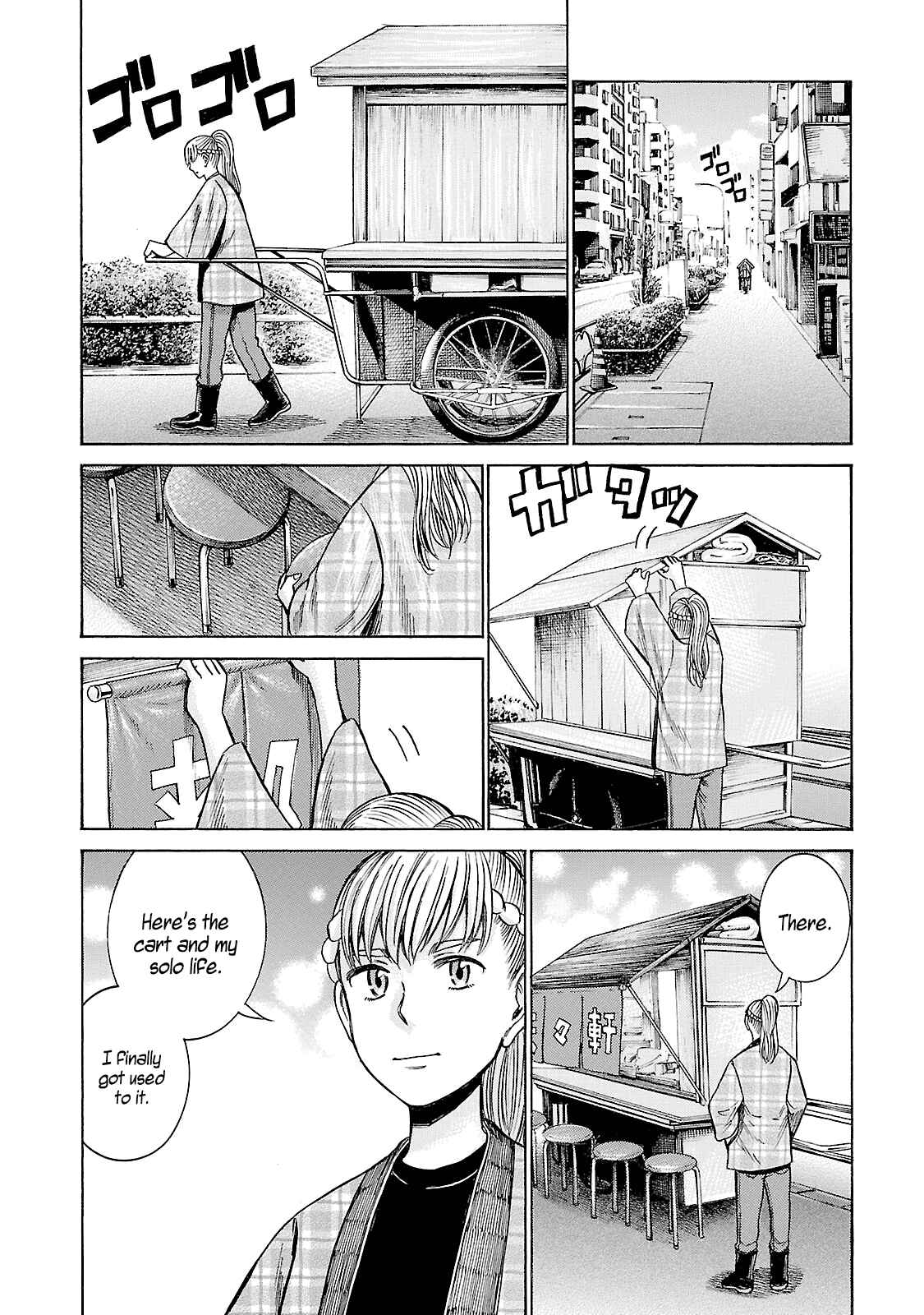 Chapter 53 - Page 34