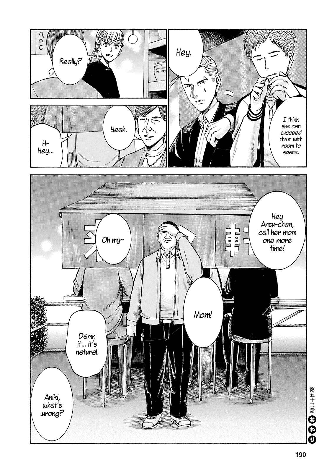 Chapter 53 - Page 40
