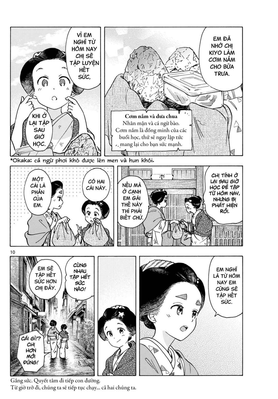 Chapter 284 - Page 11