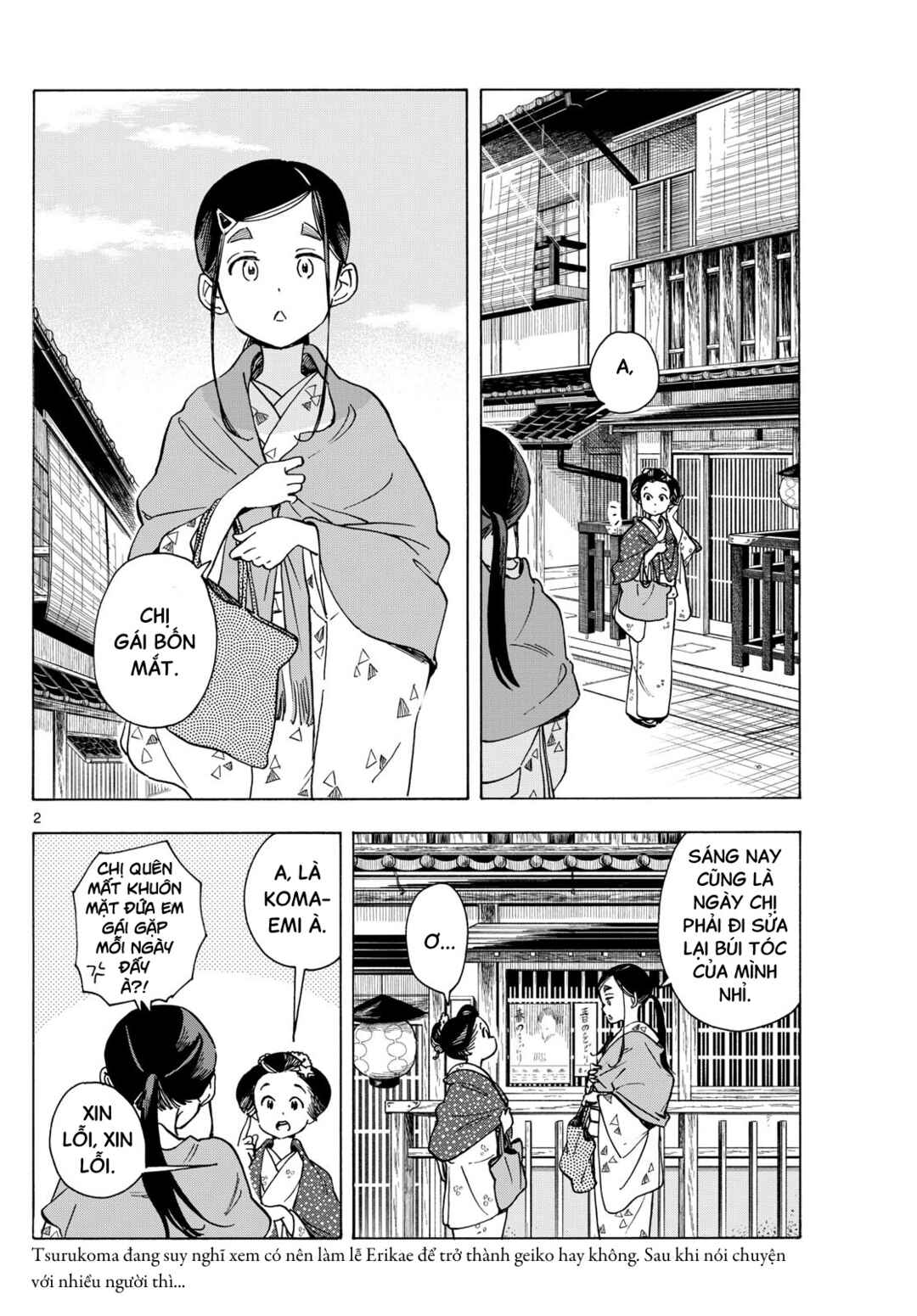 Chapter 284 - Page 3