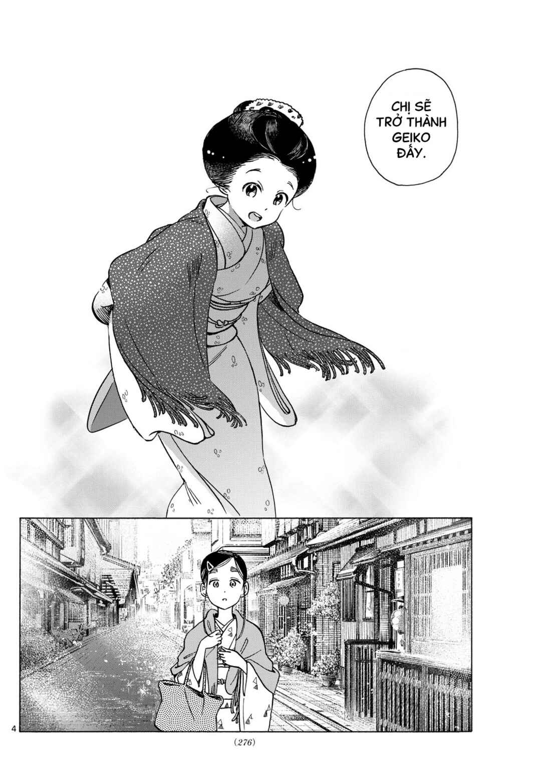 Chapter 284 - Page 5