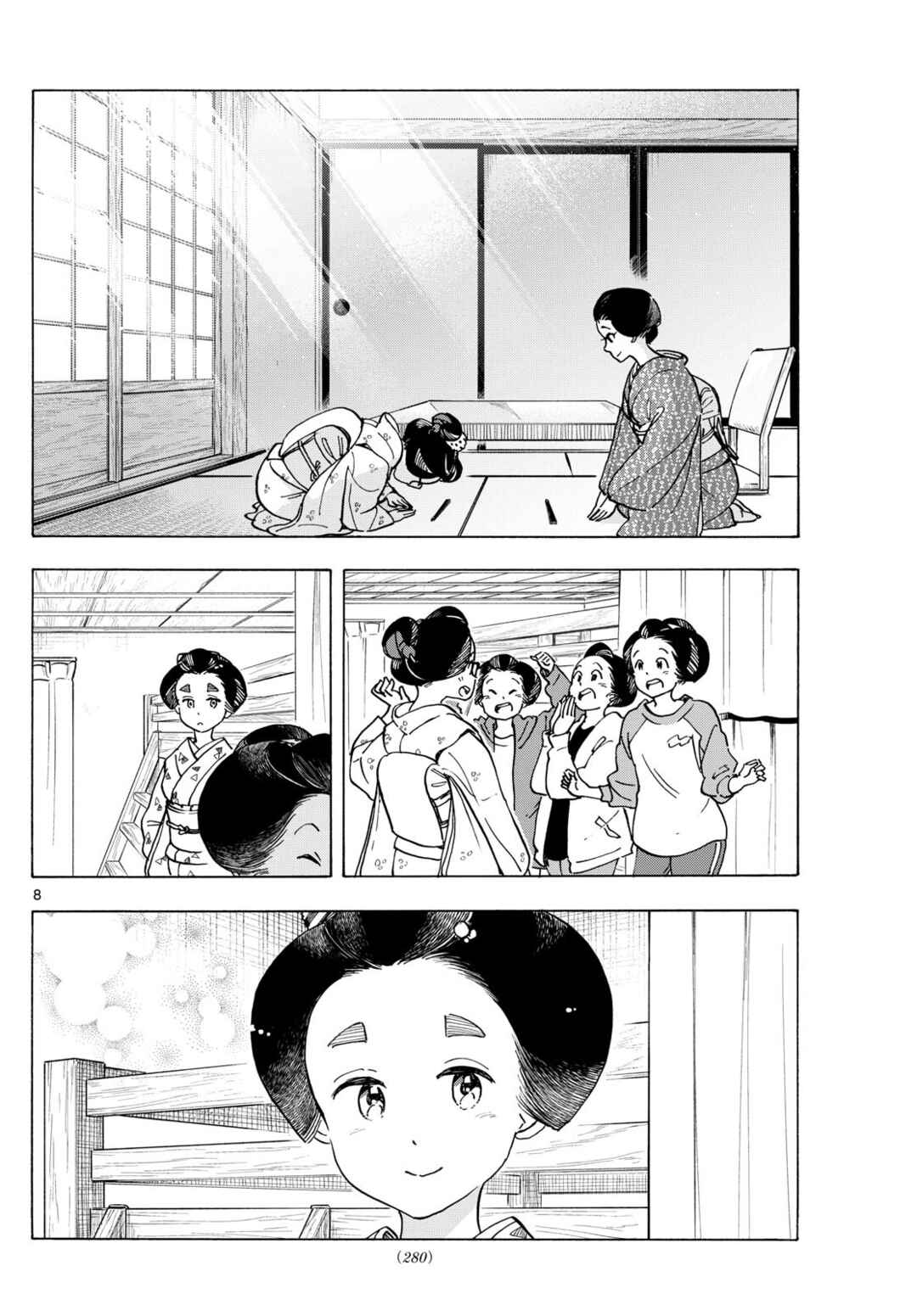 Chapter 284 - Page 9