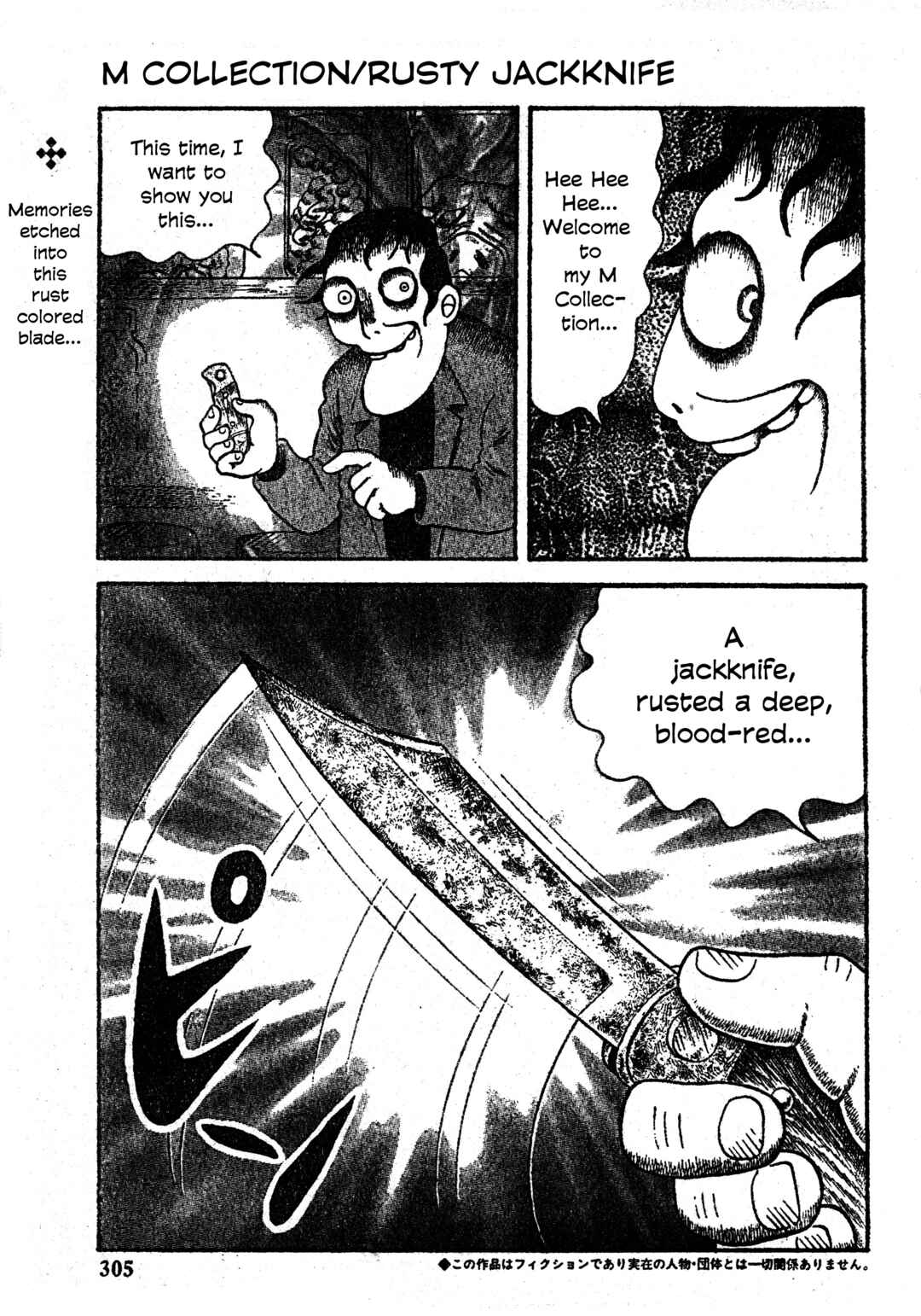 Chapter 27 - Page 1