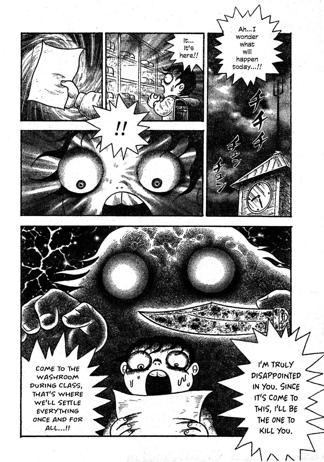 Chapter 27 - Page 21