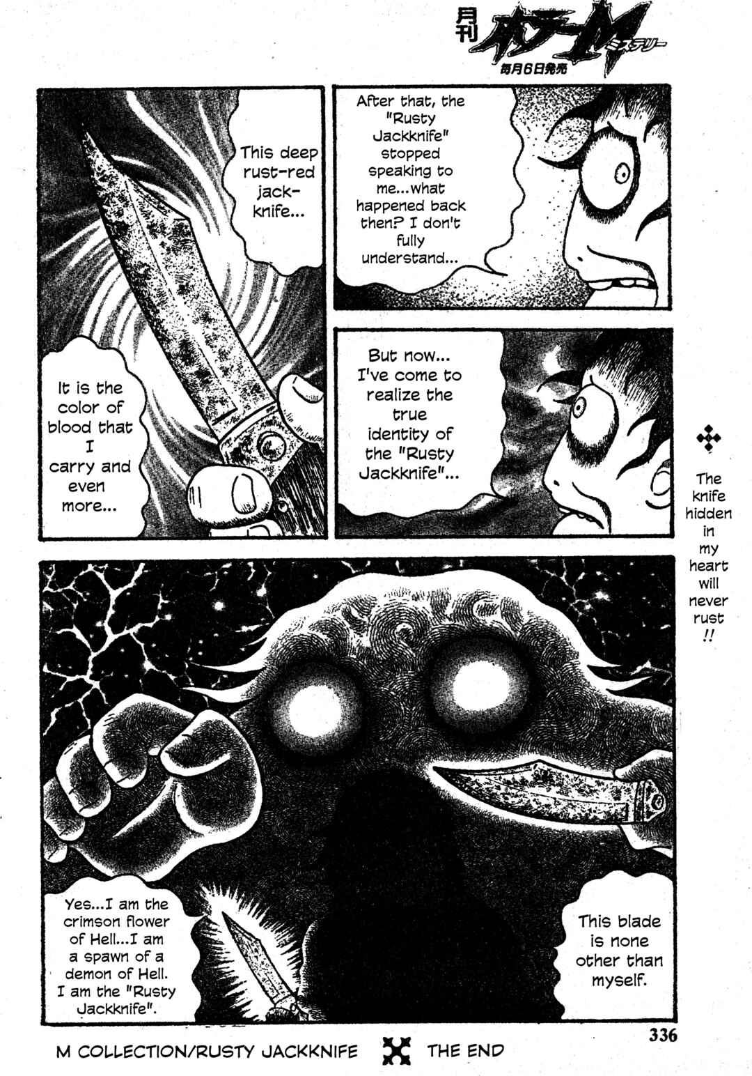 Chapter 27 - Page 30